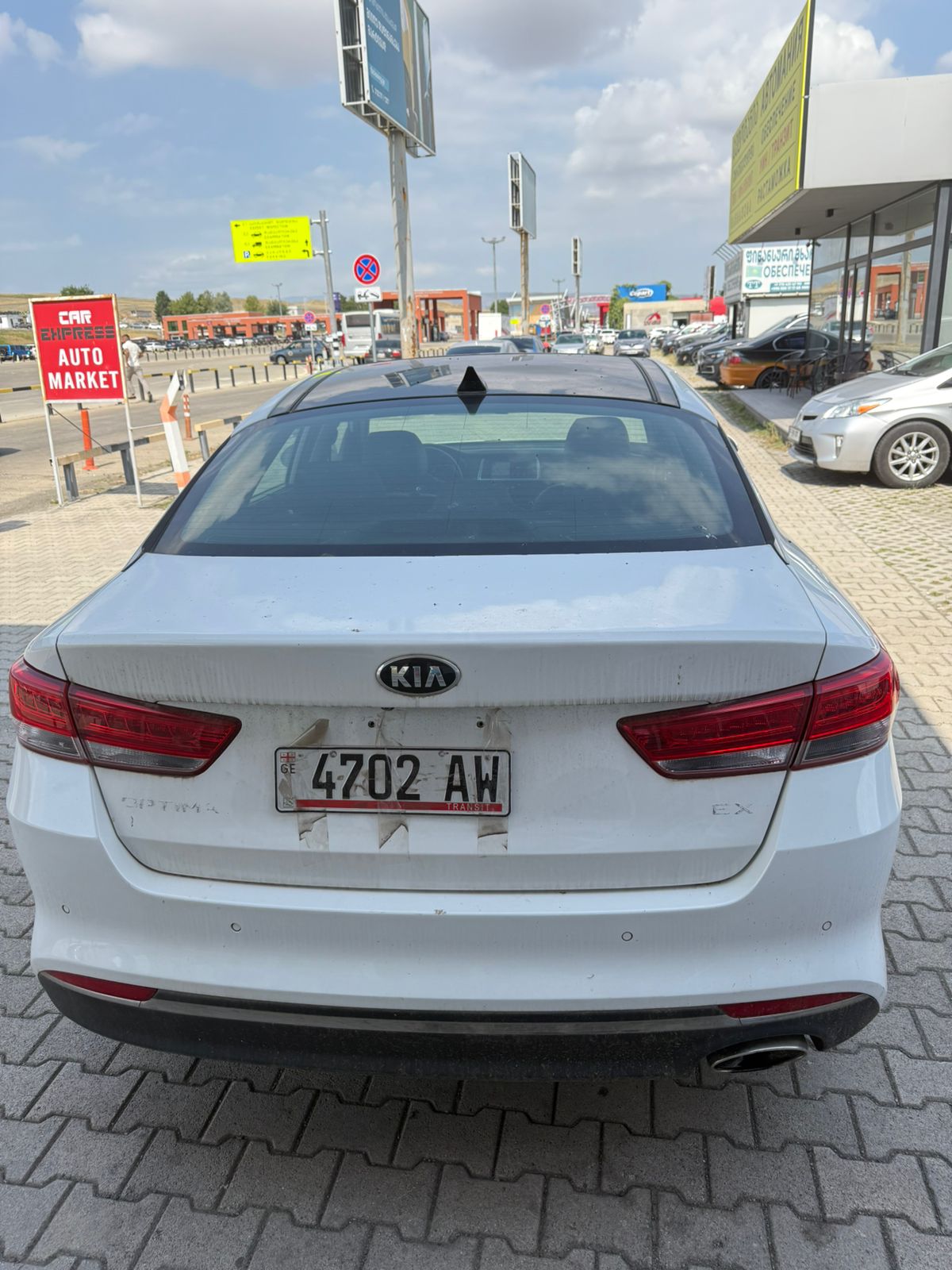 Kia Optima