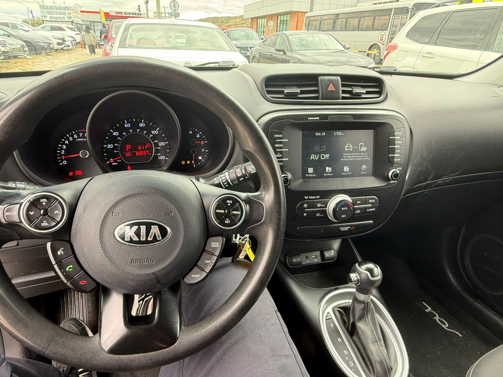 Kia Soul