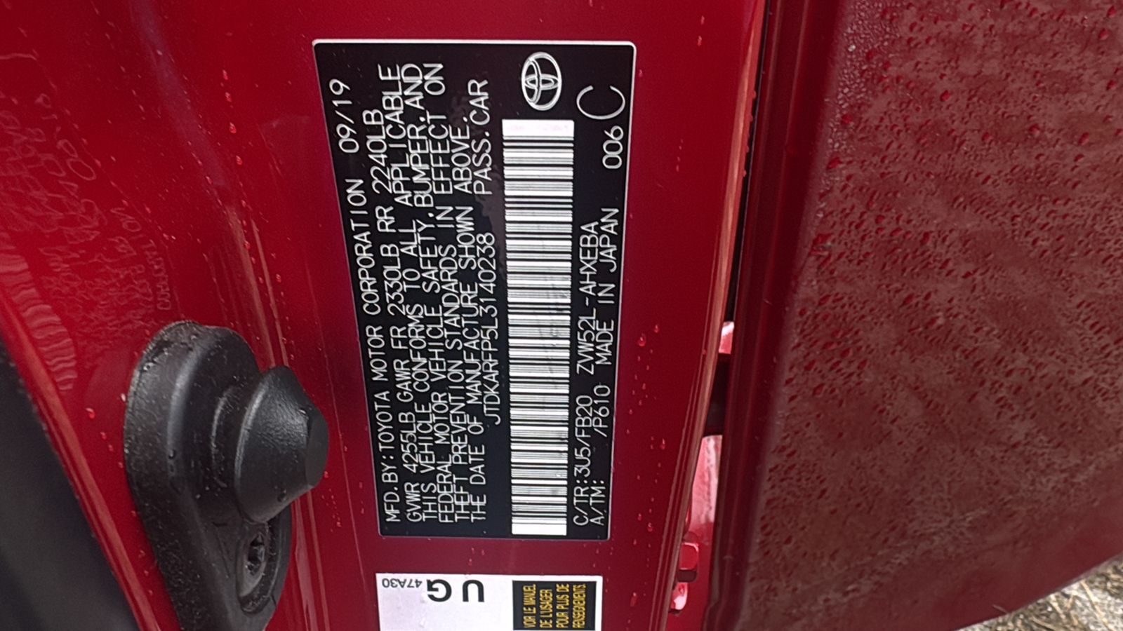 Toyota Prius Prime (phev)