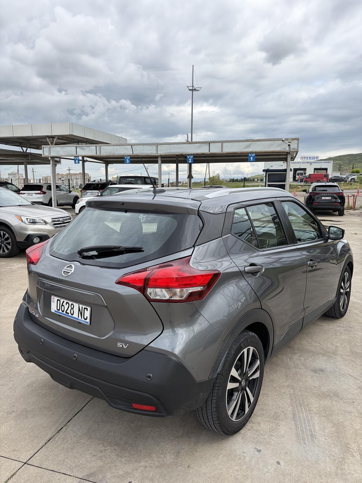 Nissan Kicks
