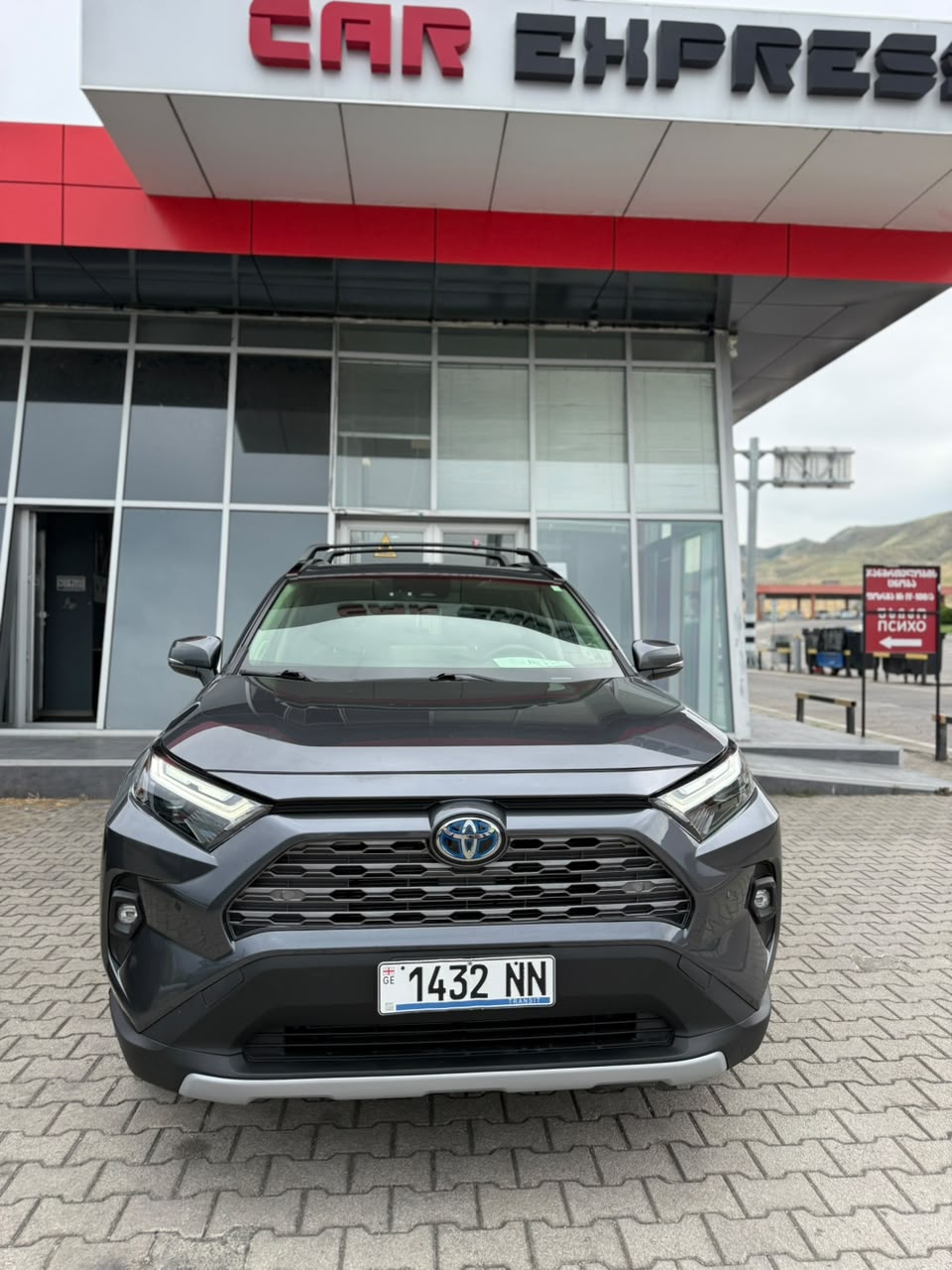 Toyota Rav4