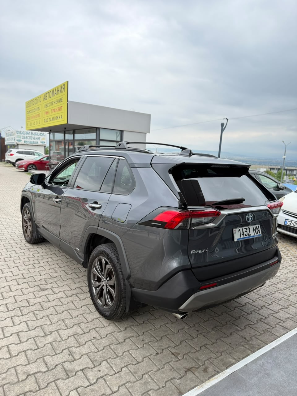 Toyota Rav4