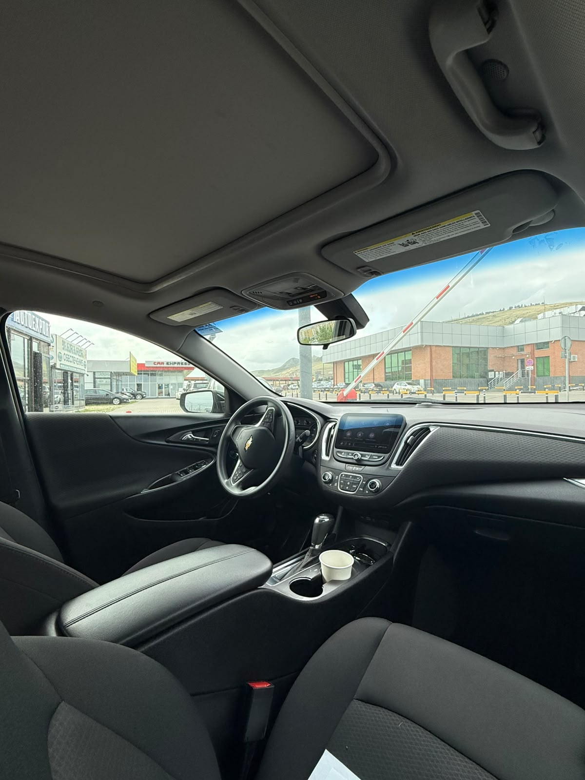 Chevrolet Malibu