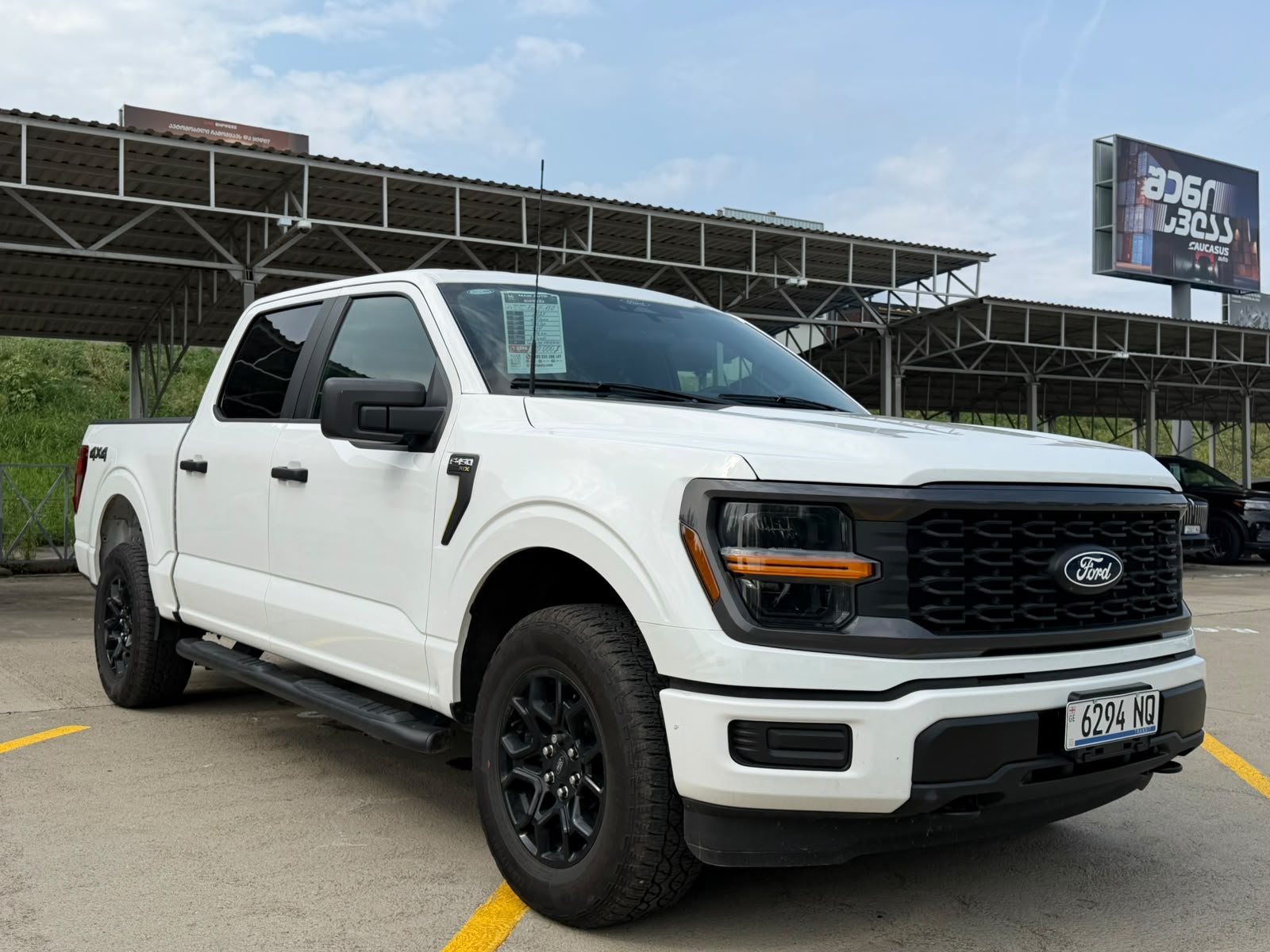 Ford F-150